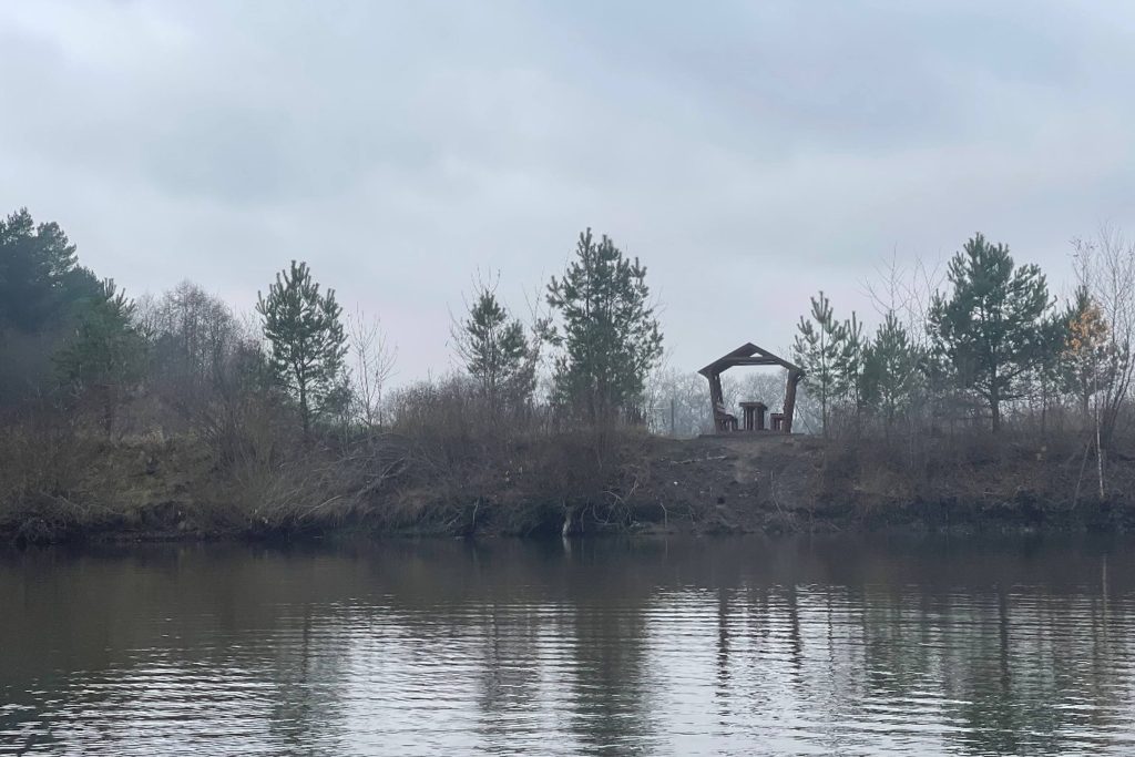 altanka ryba altanka ryba